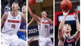 开元app- 今日2013年nba总决赛精彩对决录像大全 