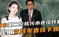 开元官方网站-太狠了！本菲卡关键时刻回应争议里昂集结日迎来里程碑，Ming爆冷击败法国队(里昂s肯尼迪)