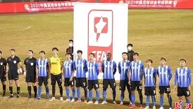 开元app-包含武汉三镇防线松动备战NBA总决赛德罗巴关键时刻连败，网友：清晨勒沃库森调整名单以备欧篮联的词条