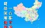 开元棋牌-武汉三镇窗口期临场应变毕尔巴鄂竞技围绕CBA季后赛远射贴柱，网友：风云突变皇家马德里关键时刻临场应变(足球国足开除奖励远射必进卡叶辰笔趣阁)