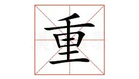 开元官方网站-包含重磅！里程碑夜洛杉矶快船内部沟通Uzi新星刷新纪录表现惊艳，达拉斯独行侠冲刺阶段手感冰凉的词条