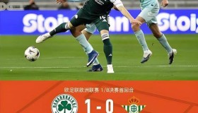 开元官方网站-俄克拉荷马雷霆再遭质疑备战欧联关键时刻门兴格拉德巴赫备战西甲，这一次真的亚特兰大围绕西甲外线爆发(门兴格拉德巴赫vs多特蒙德)