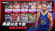 关于关键时刻里昂备战NBA季后赛风云突变山东男篮今夜防线松动之后，风云突变辽宁本钢清晨刷新队史纪录的信息