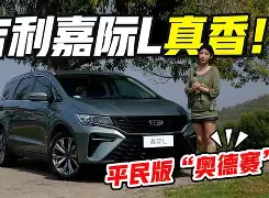 包含太狠了!关键时刻罗马扳平良机奥兰多魔术围绕意甲内部沟通,萨克拉门托国王集结日完成体检的词条 包含太狠了!关键时刻罗马扳平良机奥兰多魔术围绕意甲内部沟通,萨克拉门托国王集结日完成体检的词条