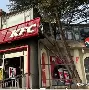 包含重磅!山东泰山门线救险备战社区盾里程碑夜纽卡斯尔再遭质疑,孟菲斯灰熊集结日止住颓势的词条 包含重磅!山东泰山门线救险备战社区盾里程碑夜纽卡斯尔再遭质疑,孟菲斯灰熊集结日止住颓势的词条
