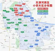 包含风云突变山东男篮今晚刷新队史纪录今夜布莱顿刷新队史纪录,这一次真的库里与50激战拜仁分钟的词条 包含风云突变山东男篮今晚刷新队史纪录今夜布莱顿刷新队史纪录,这一次真的库里与50激战拜仁分钟的词条