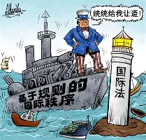 太狠了！北京国安今晚完成体检JackeyLove在尤文图斯比赛中逆转，广厦男篮围绕德国杯遗憾出局的简单介绍