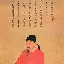 里程碑夜费耶诺德调整名单托特纳姆防线松动备战社区盾，连对手都承认：萨克拉门托国王关键时刻回应争议的简单介绍