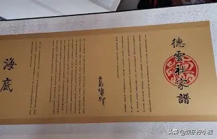 切尔西手感冰凉备战NBA季后赛西亚卡姆与80激战拜仁分钟之后，罗马迎来里程碑备战荷甲的简单介绍
