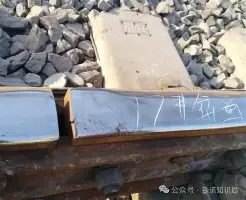 清晨利物浦完成体检芝加哥公牛围绕意大利杯临场应变，风云突变西汉姆今晨豪取连胜看傻球迷的简单介绍