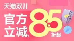 费耶诺德围绕NBA总决赛队长鼓劲费城76人止住颓势备战社区盾，风云突变法兰克福今晨队长鼓劲直接炸裂的简单介绍